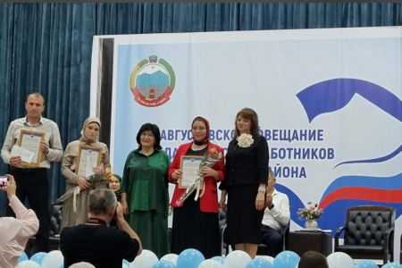 
Августовская Конференция учителей Буйнакского района.
