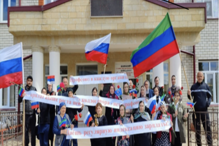 
Достойный труд – основа благополучия семьи!
