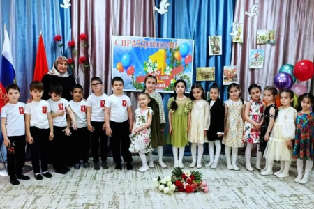 
День весны и труда под девизом «Солидарность трудящихся России – единство страны!»
