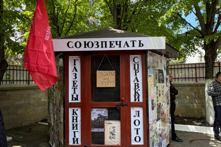 
1941-1945 Я помню !Я горжусь!
