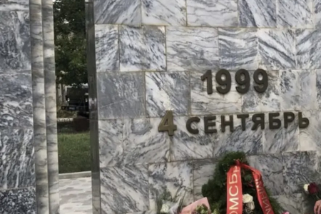 Трагедия Буйнакска: 27 лет со дня чудовищного теракта.