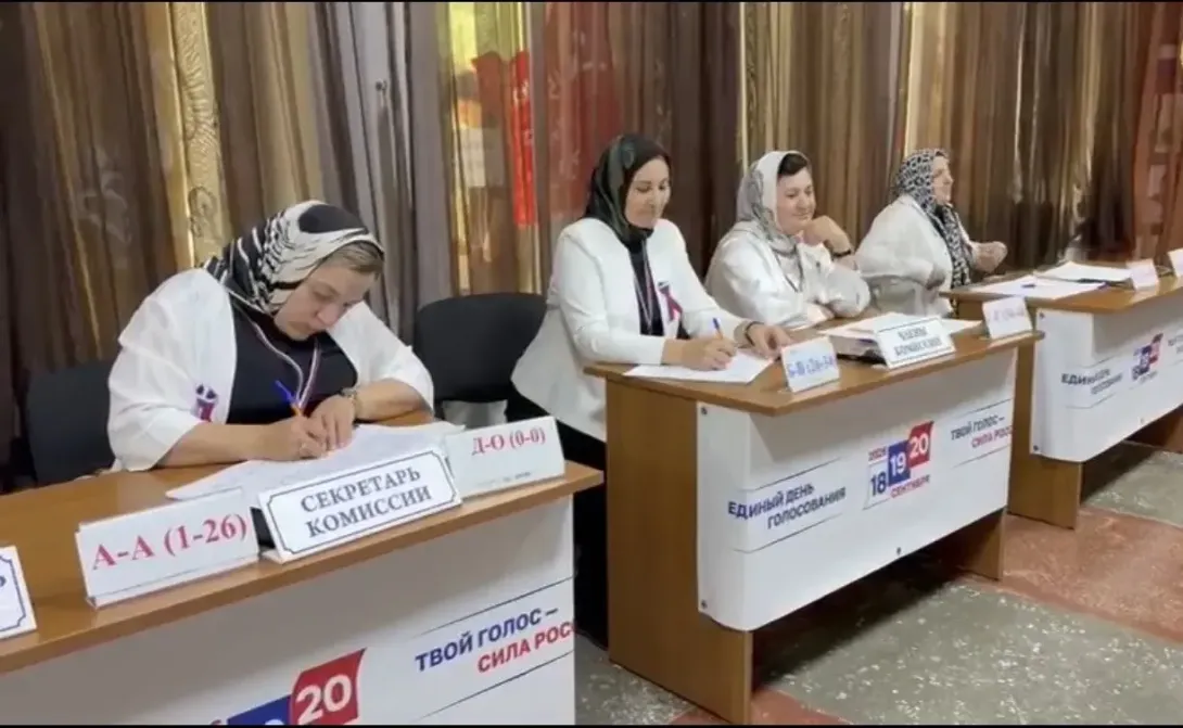  «Каждый голос важен».
